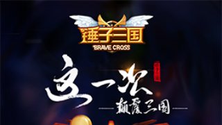 加菲貓足球世界行