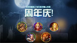 esball网址 esball网址