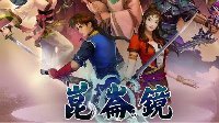 華體匯登錄