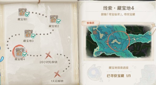 憨憨大對決