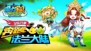 蜘蛛電競(jìng)直播平臺(tái)