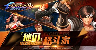 桌上冰球?qū)官? class=