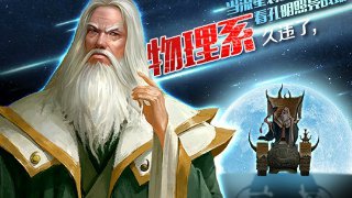 吉普賽神秘讀心術(shù)2