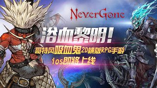 帽帽鼠愛(ài)情抵抗測(cè)試