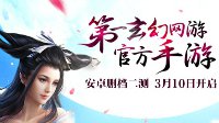 快乐彩官网 快乐彩官网