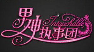 7m体育截圖2