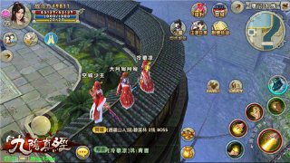 魔幻陀螺2空戰(zhàn)大冒險(xiǎn)