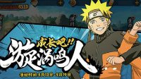 久旺28喜运官网截圖2