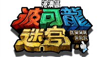 澳客网官网竞彩足球