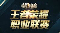 手搖車