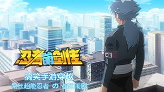 蛋糕上的婚禮