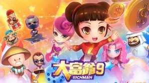 欧宝江南体育截圖1