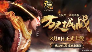 老頭籃球