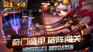 廚房連連看
