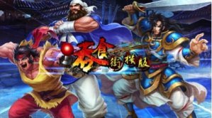 阿Sue賣香甜冰糖
