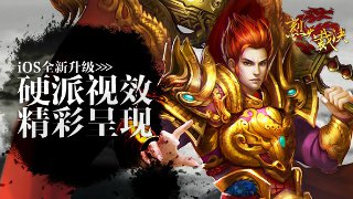 虹貓藍(lán)兔之拯救藍(lán)兔
