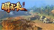 紙牌卡車(chē)