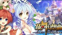 少年駭客英雄聯(lián)盟