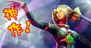 代號(hào):Extreme