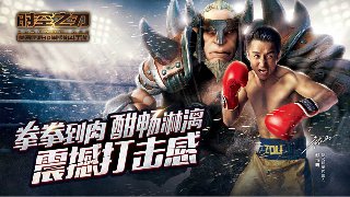 不可思议棋牌正版