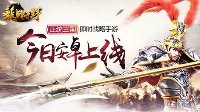一只魚