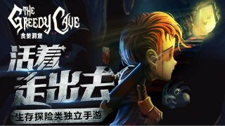 冒險(xiǎn)島:楓之傳說