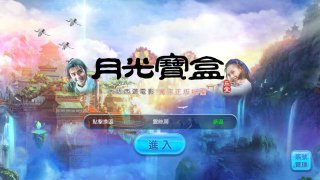 310彩客网首页截圖1