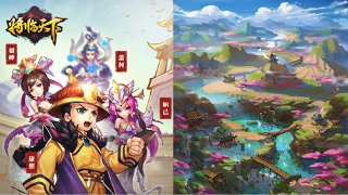 白晝夢之旅