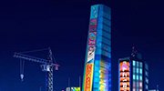 澳门十大信誉平台截圖