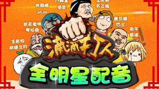 跑狗图论坛网站截圖0
