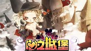 lutude線路檢測