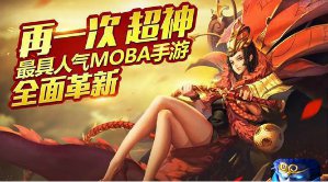 黑苍蝇3d彩报图截圖3