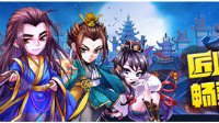 澳门六管家婆下载截圖4
