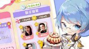 下载澳门官网 下载澳门官网
