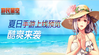 c7下载入口截圖3