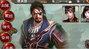 山路十八彎