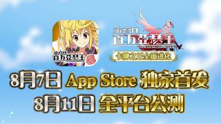 魂斗羅散彈加強版