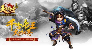 六台彩宝典