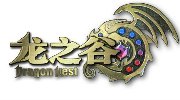 外星人玩排球