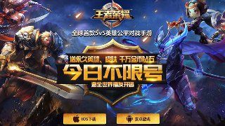 地心挖掘