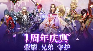 海產(chǎn)大王2中文無敵版