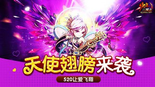 蜻蜓馬拉松