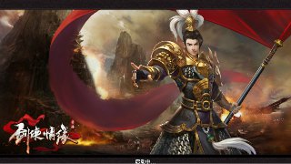 开元官网版下载