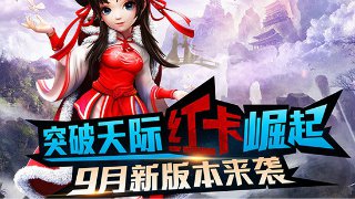加減乘除算術(shù)天才