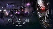火柴人哥倆好