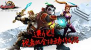 阿SUE的美情故事（動(dòng)畫）