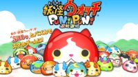 鴨嘴獸的逆襲2無敵版