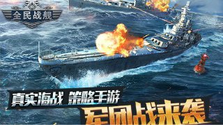 籃球街區(qū)可愛版