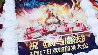 买十二生肖的软件app 买十二生肖的软件app