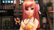 女子籃球中文版